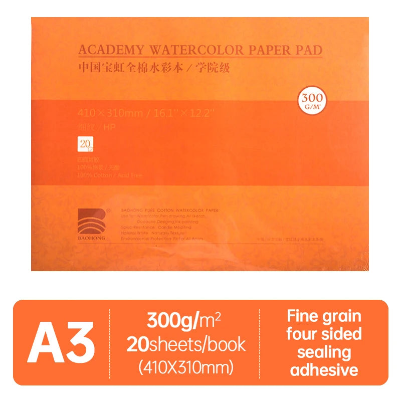 Baohong Academy Watercolor Sketchbook – 100% Cotton, 300gsm Baohong Academy Watercolor Sketchbook – 100% Cotton, 300gsm