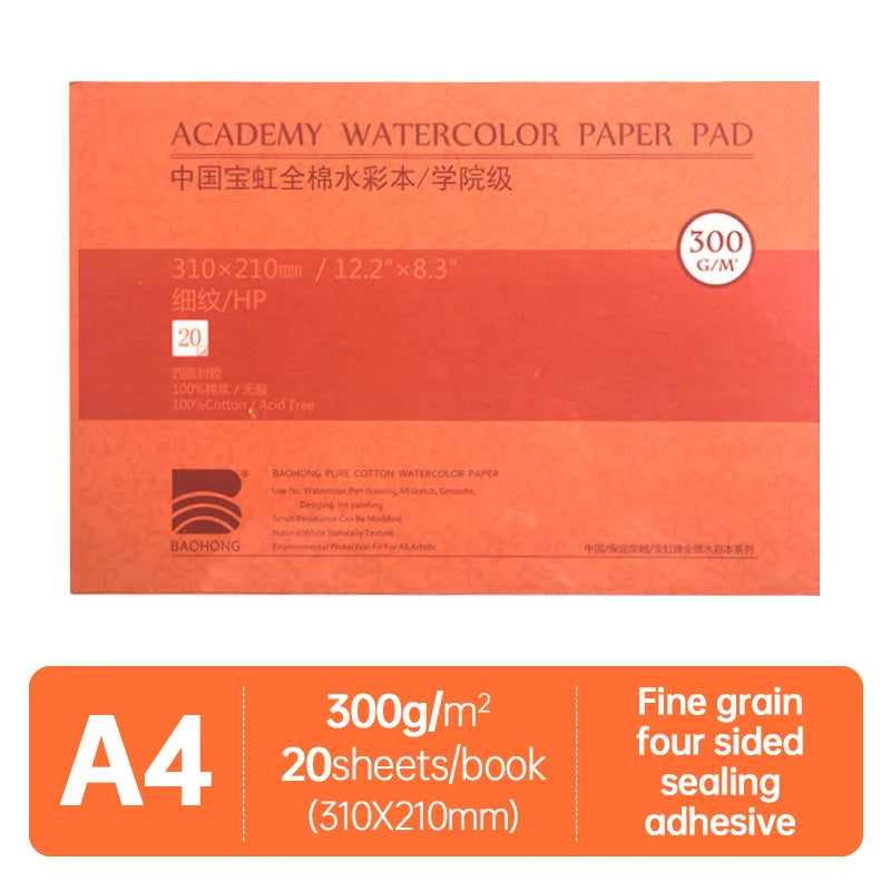 Baohong Academy Watercolor Sketchbook – 100% Cotton, 300gsm Baohong Academy Watercolor Sketchbook – 100% Cotton, 300gsm