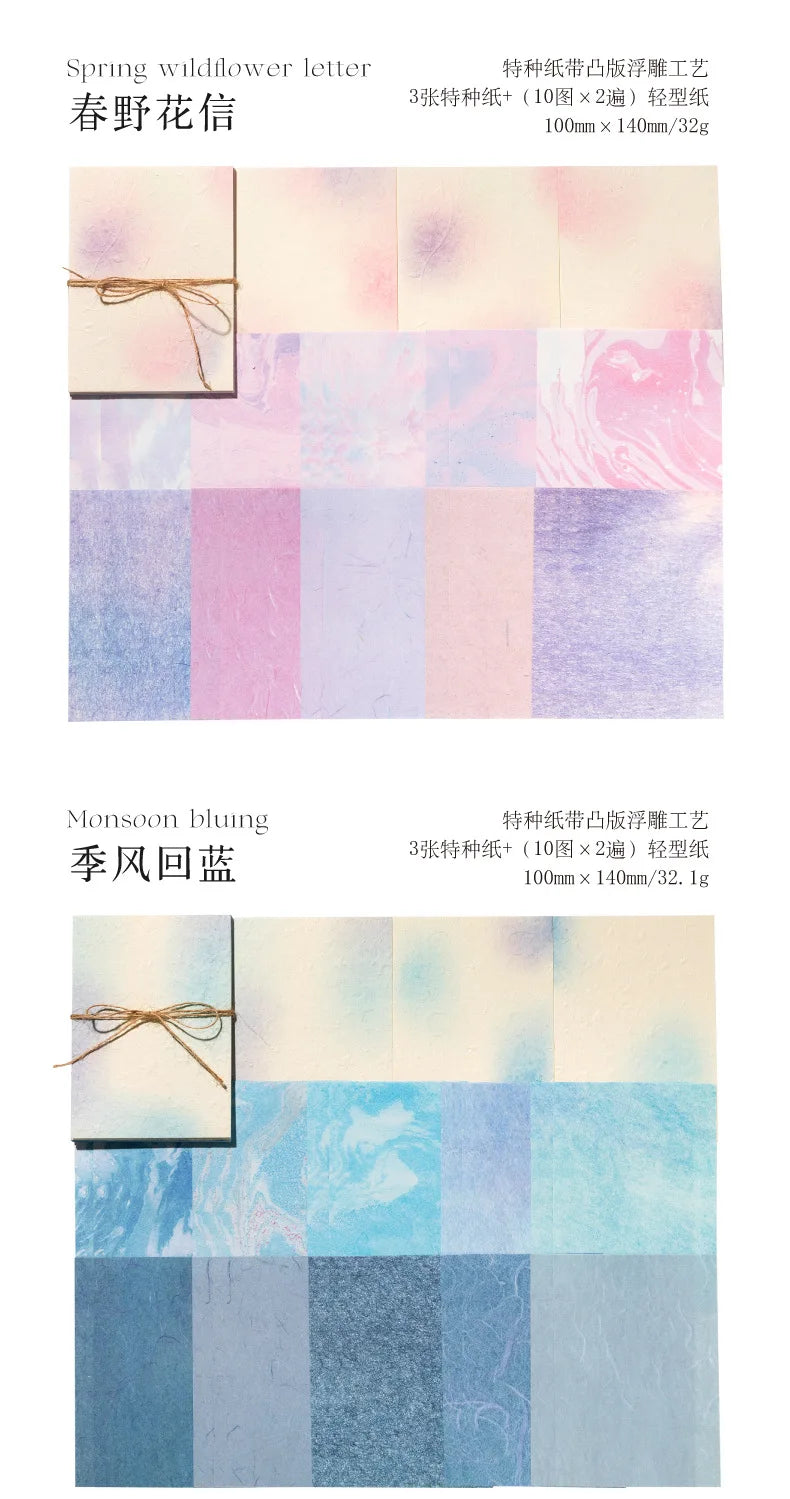 23 Sheets Color Gradation Blush Paper for Scrapbooking 23 Sheets Color Gradation Blush Paper for Scrapbooking