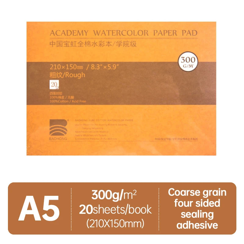 Baohong Academy Watercolor Sketchbook – 100% Cotton, 300gsm Baohong Academy Watercolor Sketchbook – 100% Cotton, 300gsm