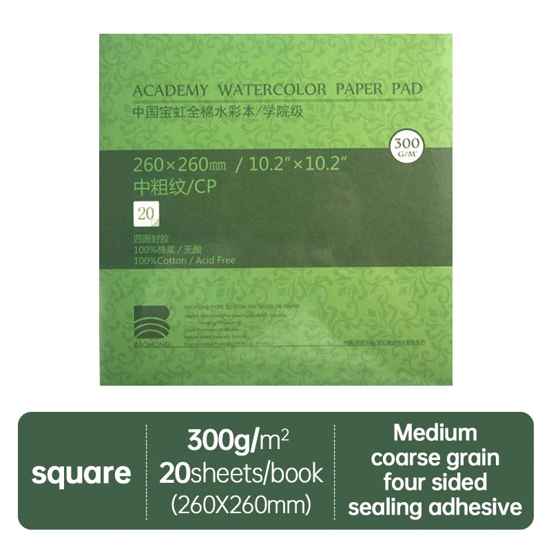Baohong Academy Watercolor Sketchbook – 100% Cotton, 300gsm Baohong Academy Watercolor Sketchbook – 100% Cotton, 300gsm