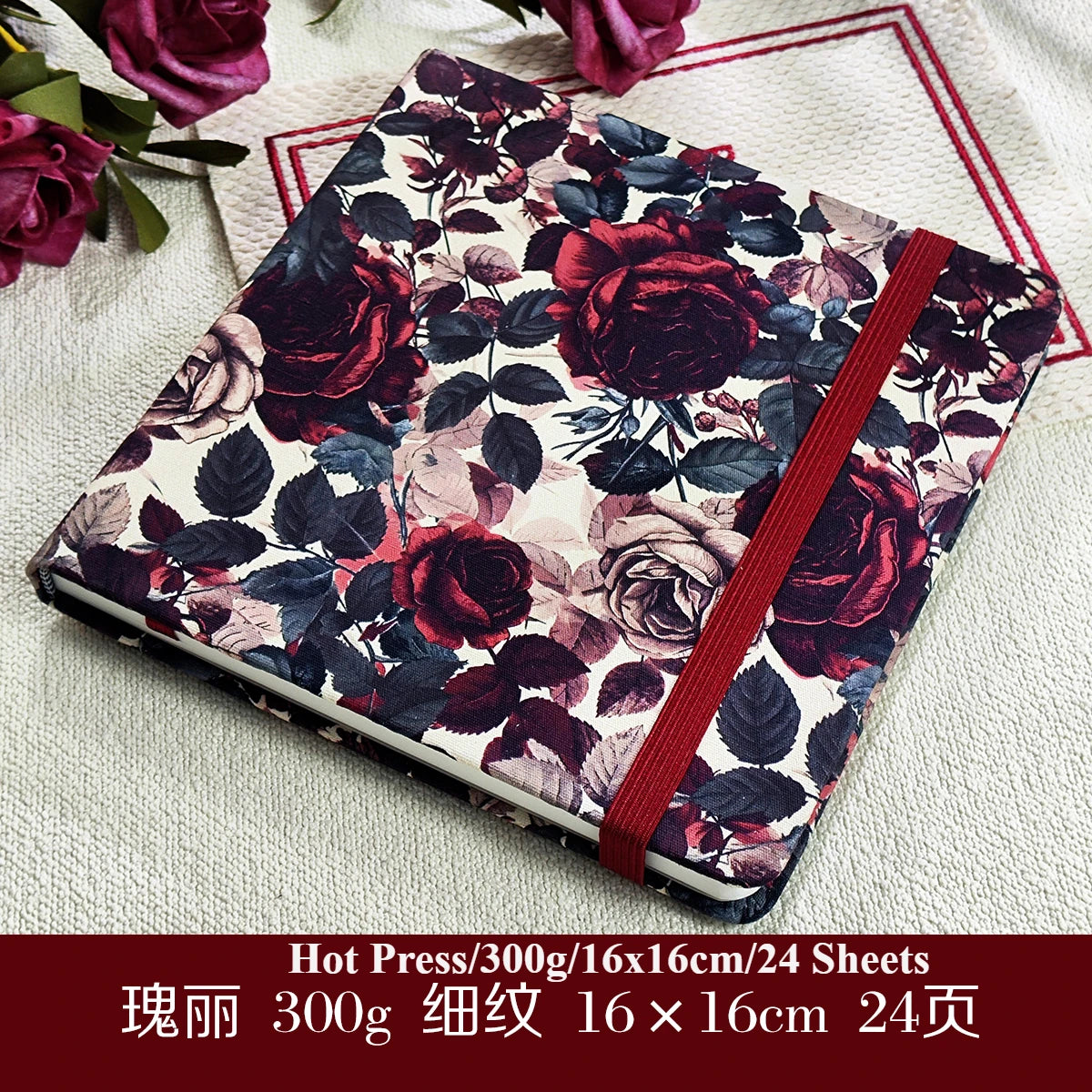 POTENTATE 100% Cotton Watercolor Paper Book – 12cm x 12cm POTENTATE 100% Cotton Watercolor Paper Book – 12cm x 12cm