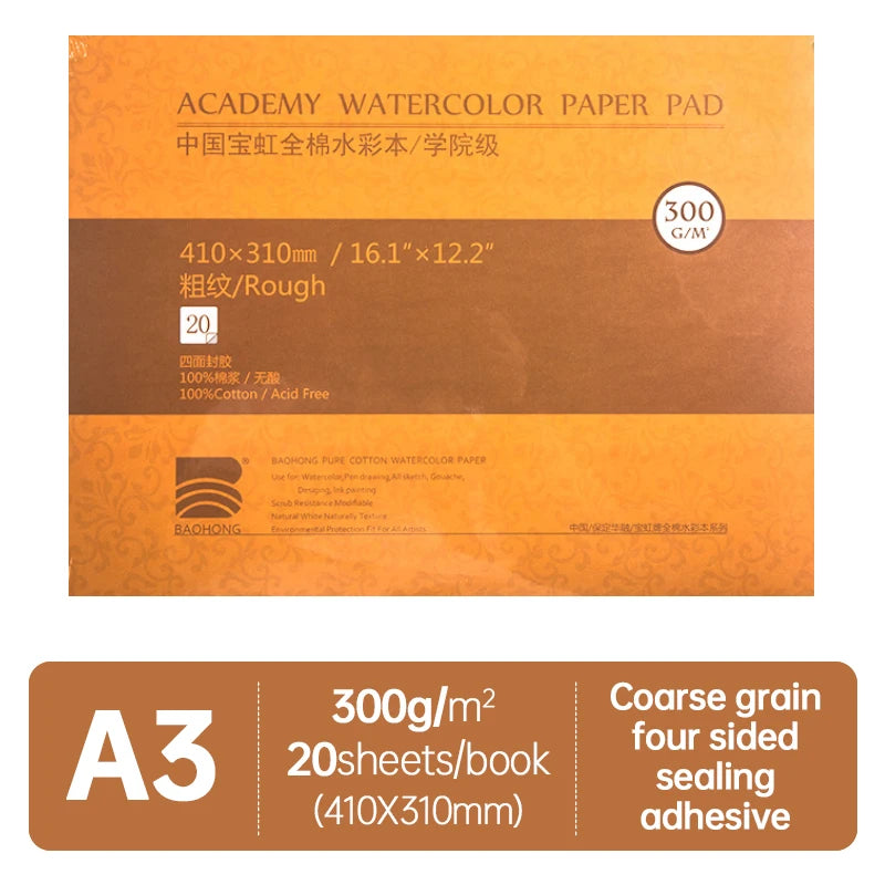 Baohong Academy Watercolor Sketchbook – 100% Cotton, 300gsm Baohong Academy Watercolor Sketchbook – 100% Cotton, 300gsm