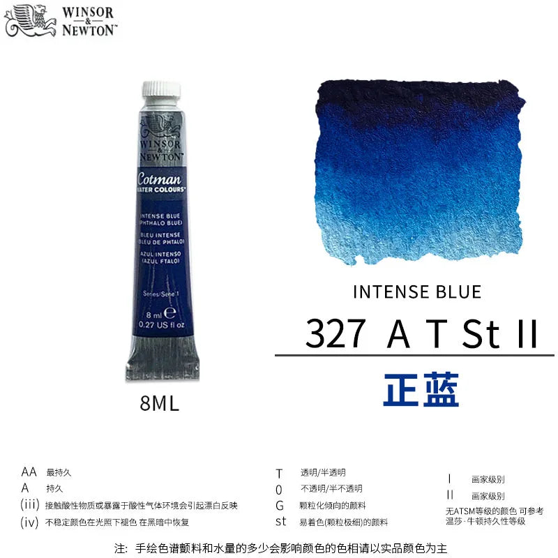 Winsor & Newton Cotman Watercolor – 8ml Artist Tube Winsor & Newton Cotman Watercolor – 8ml Artist Tube