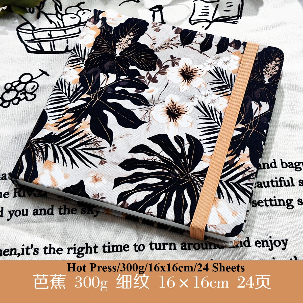 POTENTATE 100% Cotton Watercolor Paper Book – 12cm x 12cm POTENTATE 100% Cotton Watercolor Paper Book – 12cm x 12cm