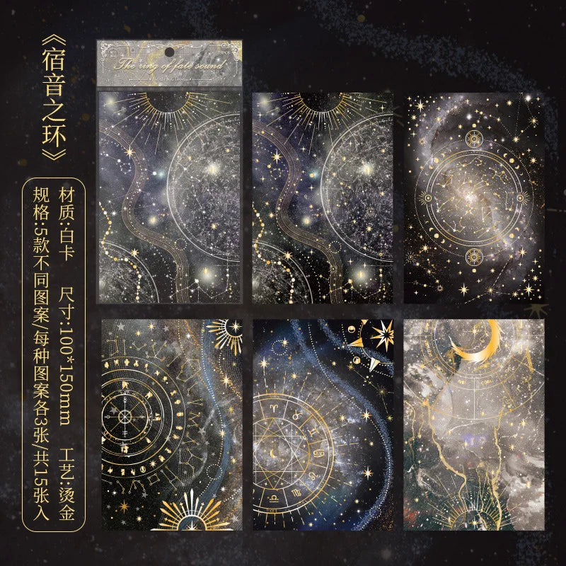 15pcs INS Dreamy Sky Theme Decorative Craft Paper 15pcs INS Dreamy Sky Theme Decorative Craft Paper