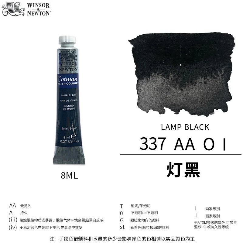 Winsor & Newton Cotman Watercolor – 8ml Artist Tube Winsor & Newton Cotman Watercolor – 8ml Artist Tube