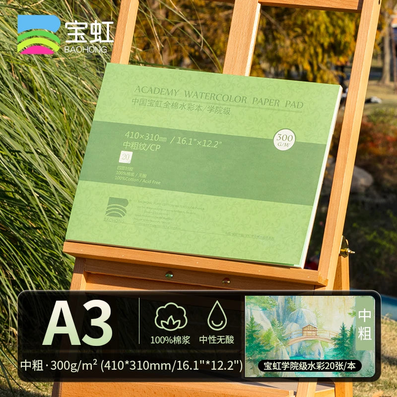 Baohong Watercolor Block – 20 Sheets, 300gsm, 100% Cotton Baohong Watercolor Block – 20 Sheets, 300gsm, 100% Cotton