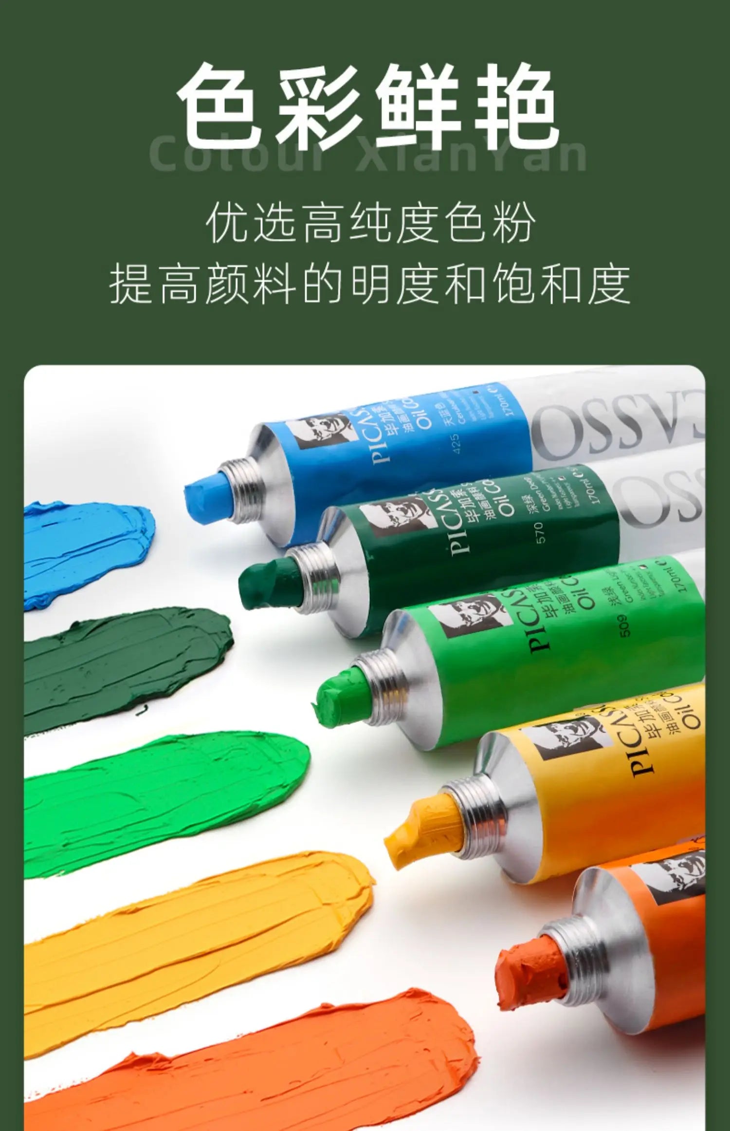 170ml LargeTubes Oil Paint Non-Toxic Excellent Tinting Strength 170ml LargeTubes Oil Paint Non-Toxic Excellent Tinting Strength