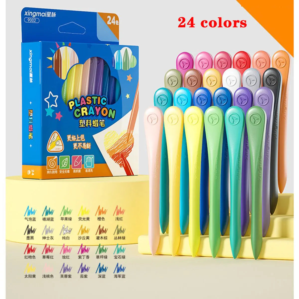 Washable Plastic Crayons – 12/18/24/36 Colors Washable Plastic Crayons – 12/18/24/36 Colors