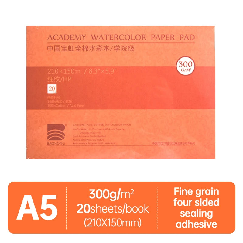 Baohong Academy Watercolor Sketchbook – 100% Cotton, 300gsm Baohong Academy Watercolor Sketchbook – 100% Cotton, 300gsm