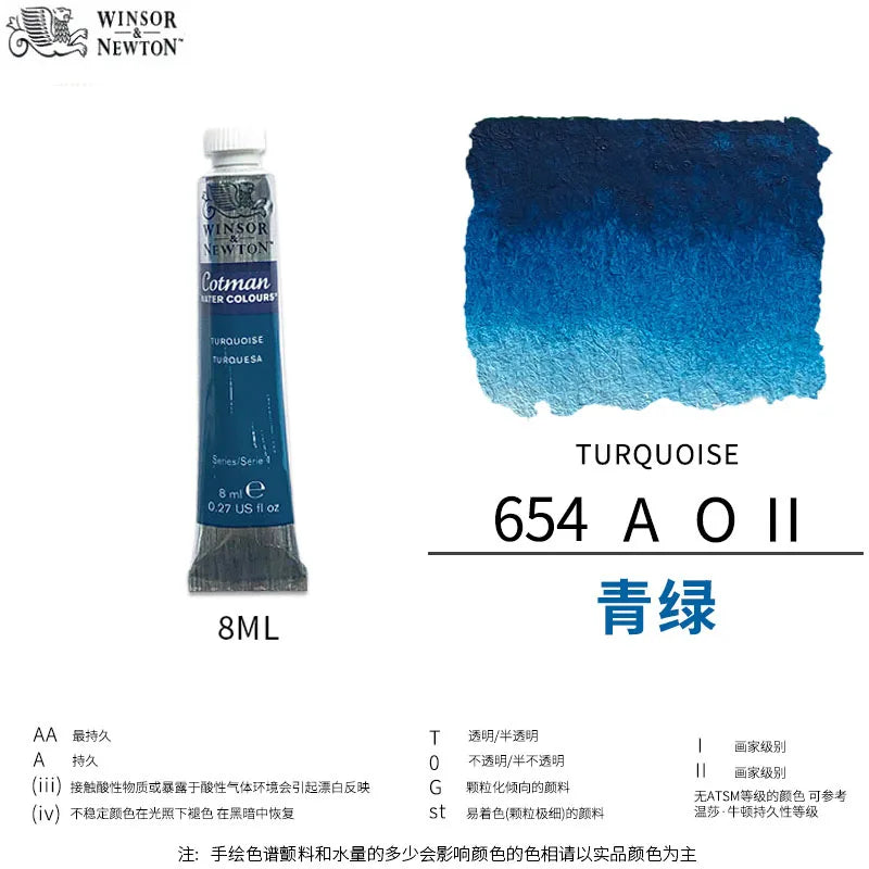 Winsor & Newton Cotman Watercolor – 8ml Artist Tube Winsor & Newton Cotman Watercolor – 8ml Artist Tube