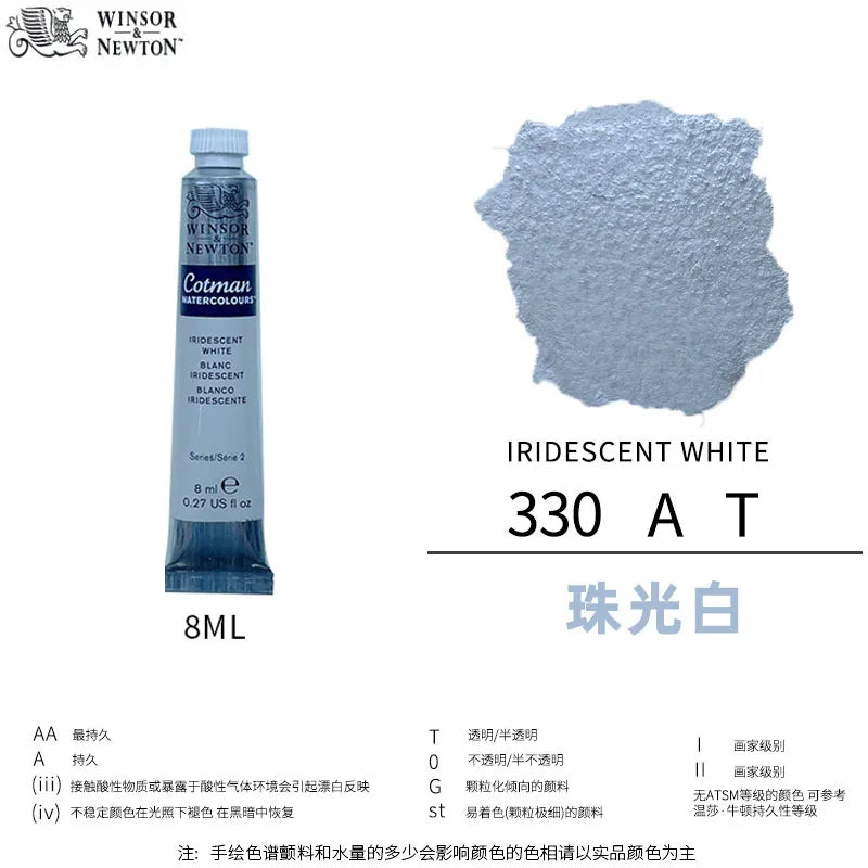 Winsor & Newton Cotman Watercolor – 8ml Artist Tube Winsor & Newton Cotman Watercolor – 8ml Artist Tube
