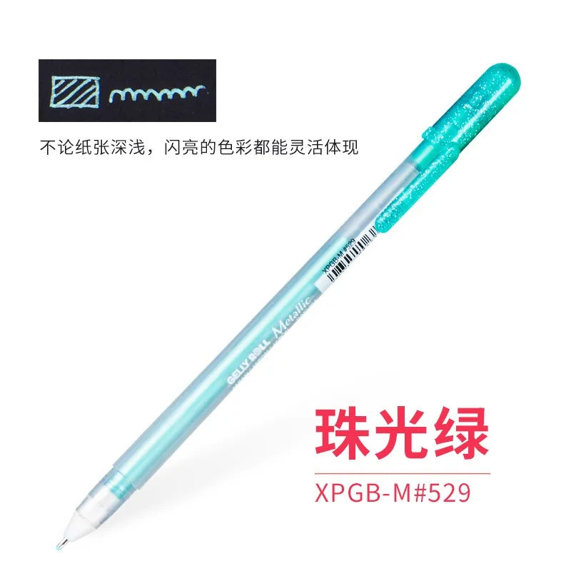 SAKURA Gelly Roll White Gel Pens SAKURA Gelly Roll White Gel Pens