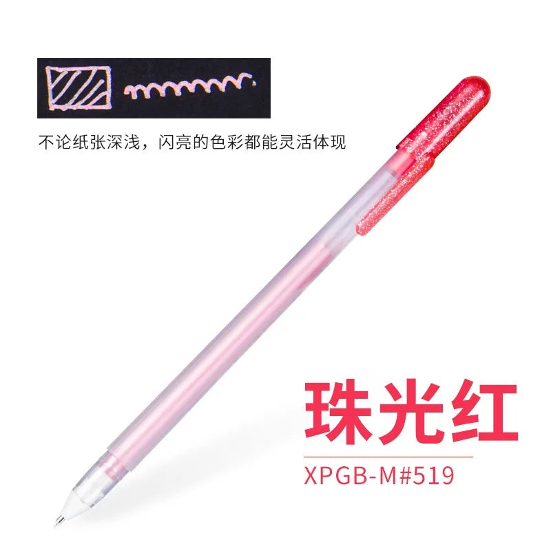 SAKURA Gelly Roll White Gel Pens SAKURA Gelly Roll White Gel Pens