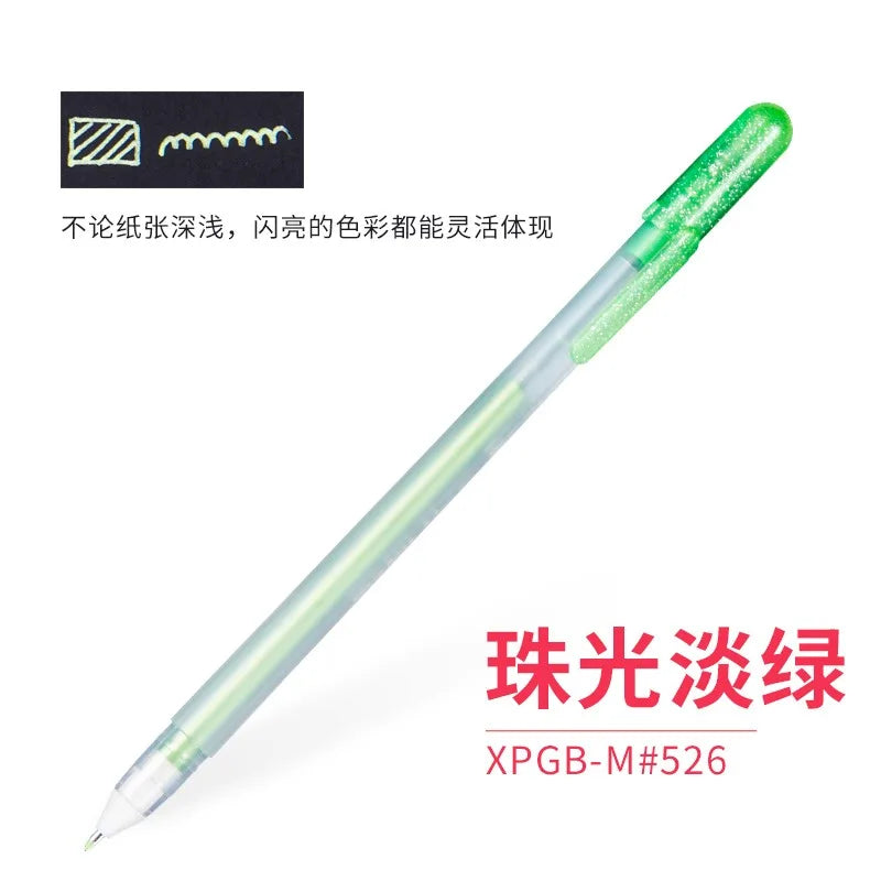 SAKURA Gelly Roll White Gel Pens SAKURA Gelly Roll White Gel Pens