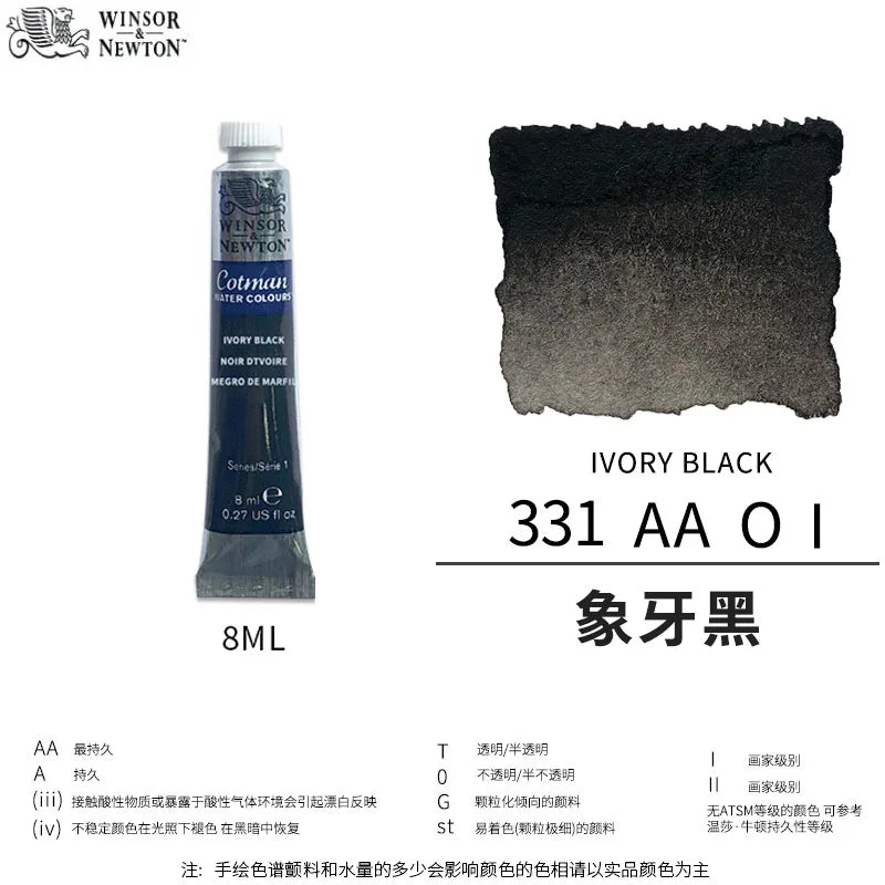 Winsor & Newton Cotman Watercolor – 8ml Artist Tube Winsor & Newton Cotman Watercolor – 8ml Artist Tube