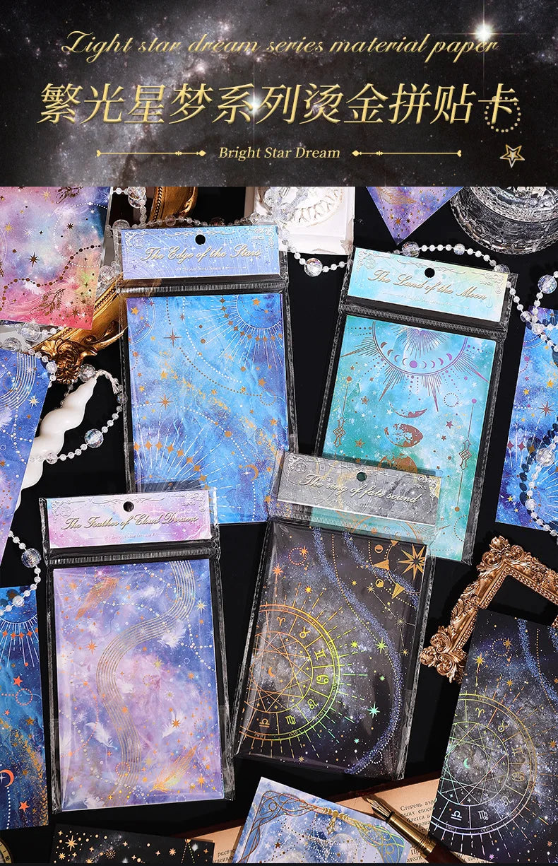 15pcs INS Dreamy Sky Theme Decorative Craft Paper 15pcs INS Dreamy Sky Theme Decorative Craft Paper