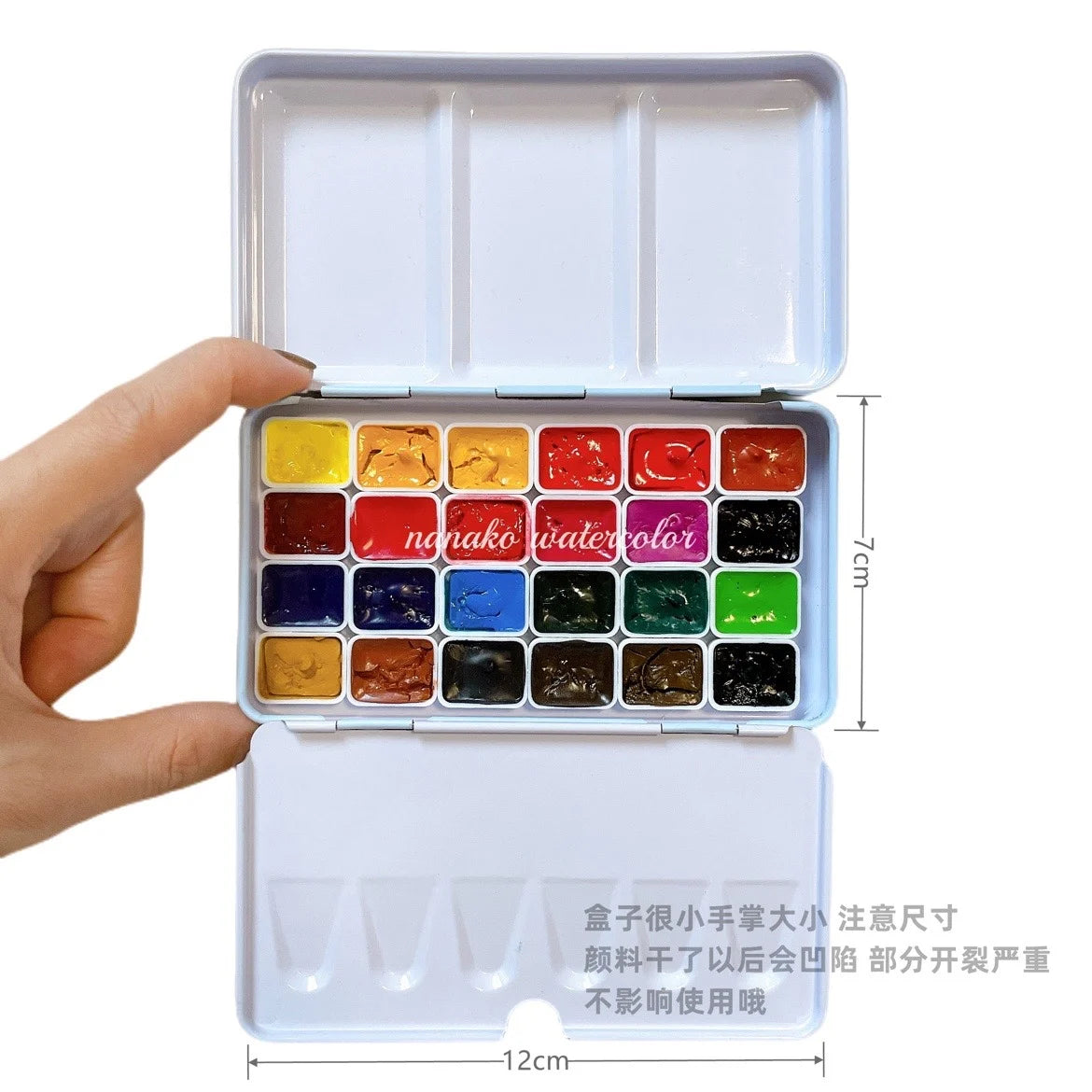 SENNELIER Artist Watercolor Set – 24/36/99 Colors SENNELIER Artist Watercolor Set – 24/36/99 Colors