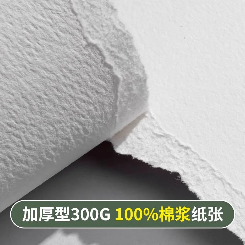Baohong Watercolor Block – 20 Sheets, 300gsm, 100% Cotton Baohong Watercolor Block – 20 Sheets, 300gsm, 100% Cotton