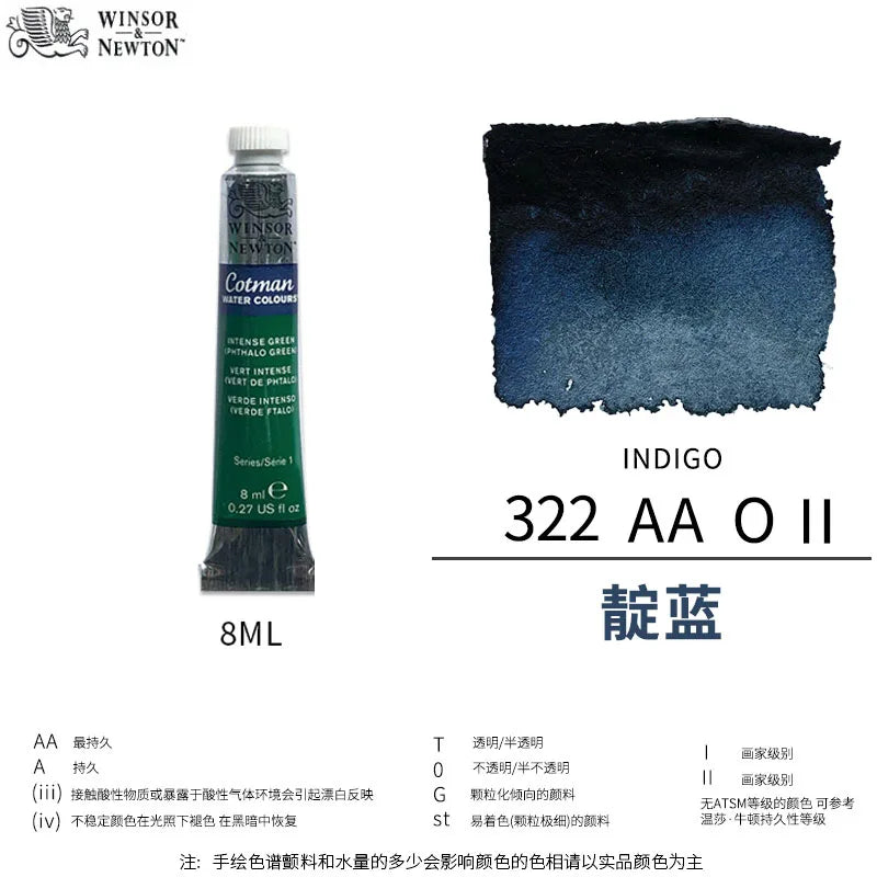 Winsor & Newton Cotman Watercolor – 8ml Artist Tube Winsor & Newton Cotman Watercolor – 8ml Artist Tube
