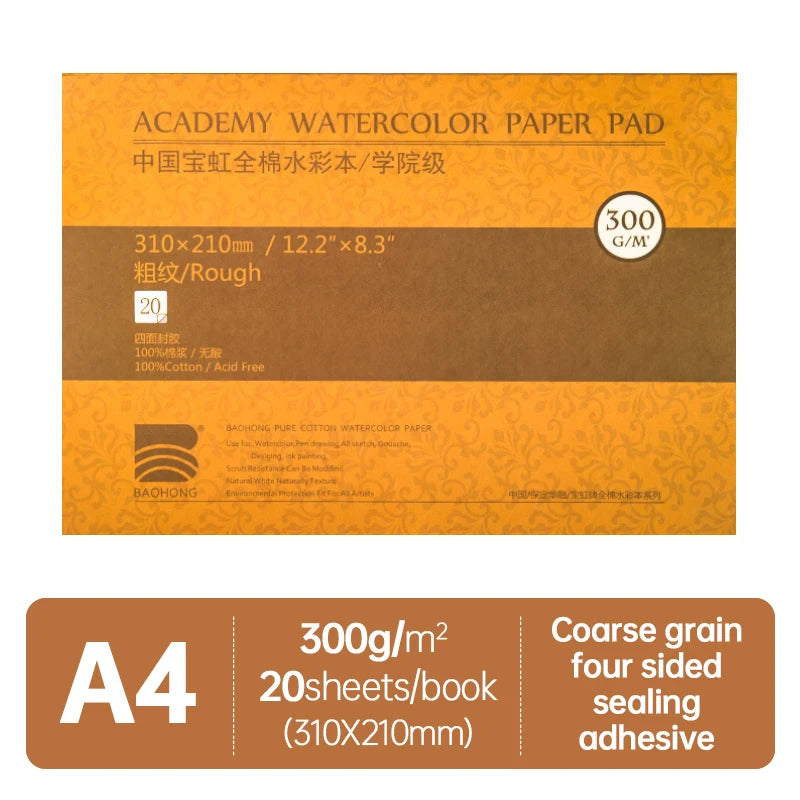 Baohong Academy Watercolor Sketchbook – 100% Cotton, 300gsm Baohong Academy Watercolor Sketchbook – 100% Cotton, 300gsm