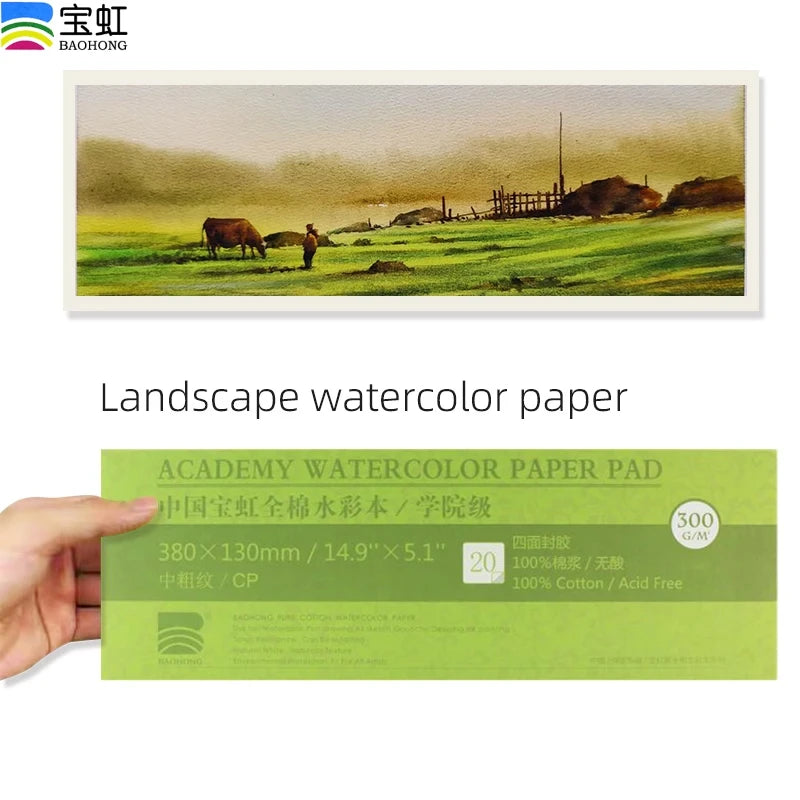 Baohong Watercolor Block – 20 Sheets, 300gsm, 100% Cotton Baohong Watercolor Block – 20 Sheets, 300gsm, 100% Cotton