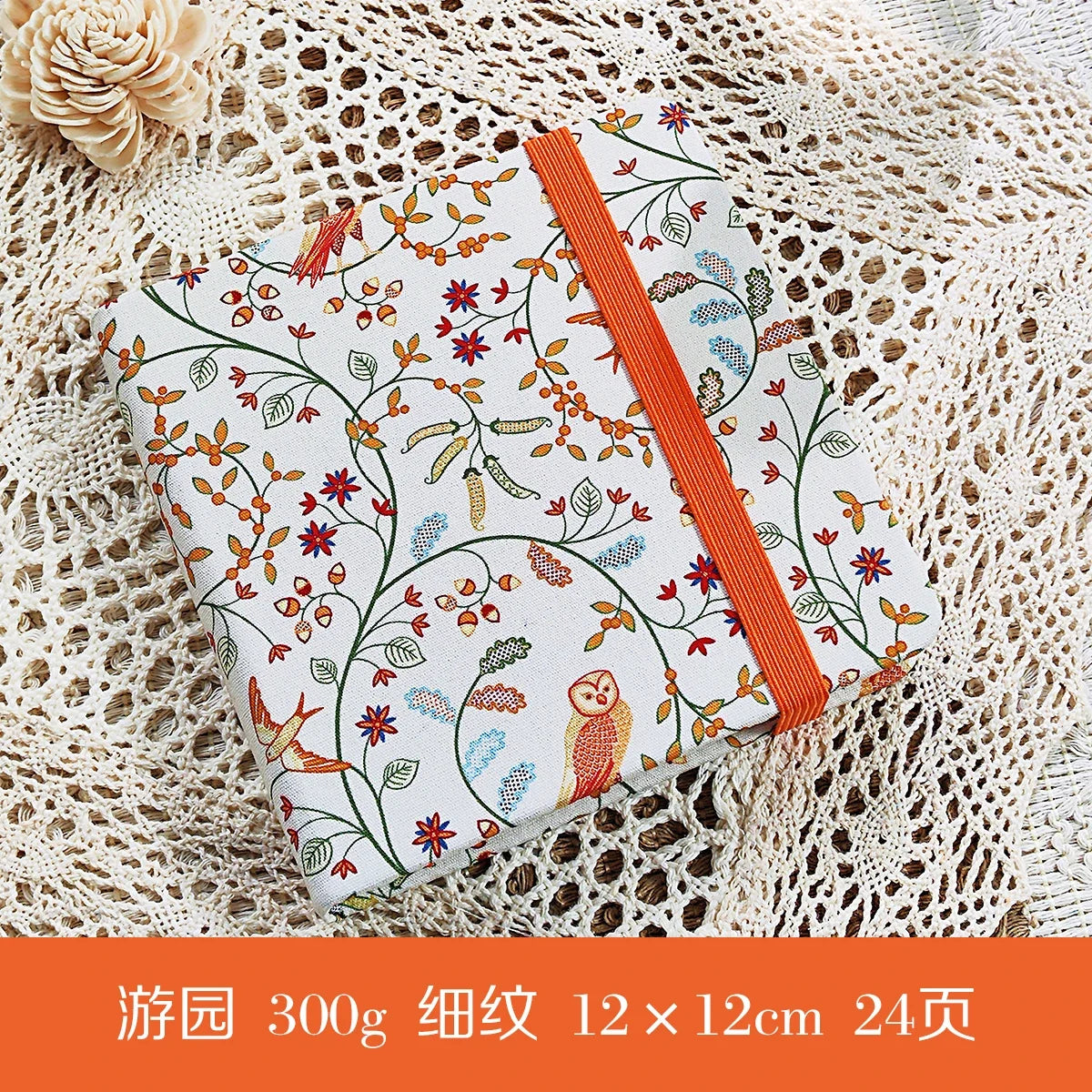 POTENTATE 100% Cotton Watercolor Paper Book – 12cm x 12cm POTENTATE 100% Cotton Watercolor Paper Book – 12cm x 12cm