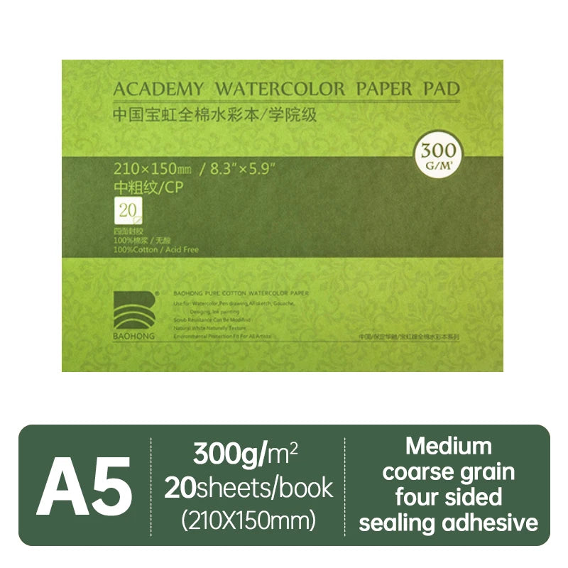 Baohong Academy Watercolor Sketchbook – 100% Cotton, 300gsm Baohong Academy Watercolor Sketchbook – 100% Cotton, 300gsm