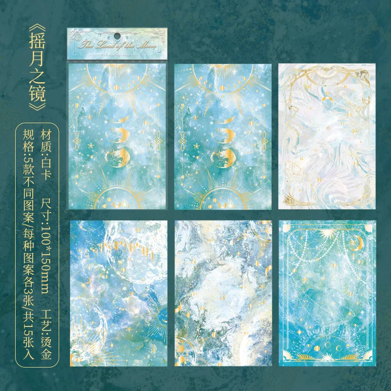 15pcs INS Dreamy Sky Theme Decorative Craft Paper 15pcs INS Dreamy Sky Theme Decorative Craft Paper