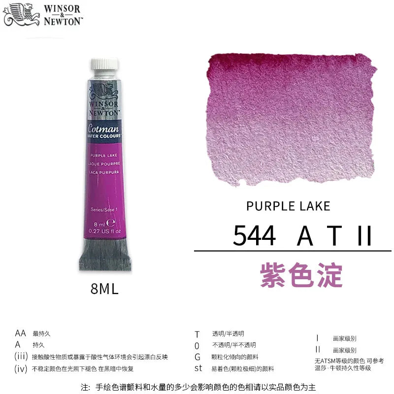Winsor & Newton Cotman Watercolor – 8ml Artist Tube Winsor & Newton Cotman Watercolor – 8ml Artist Tube
