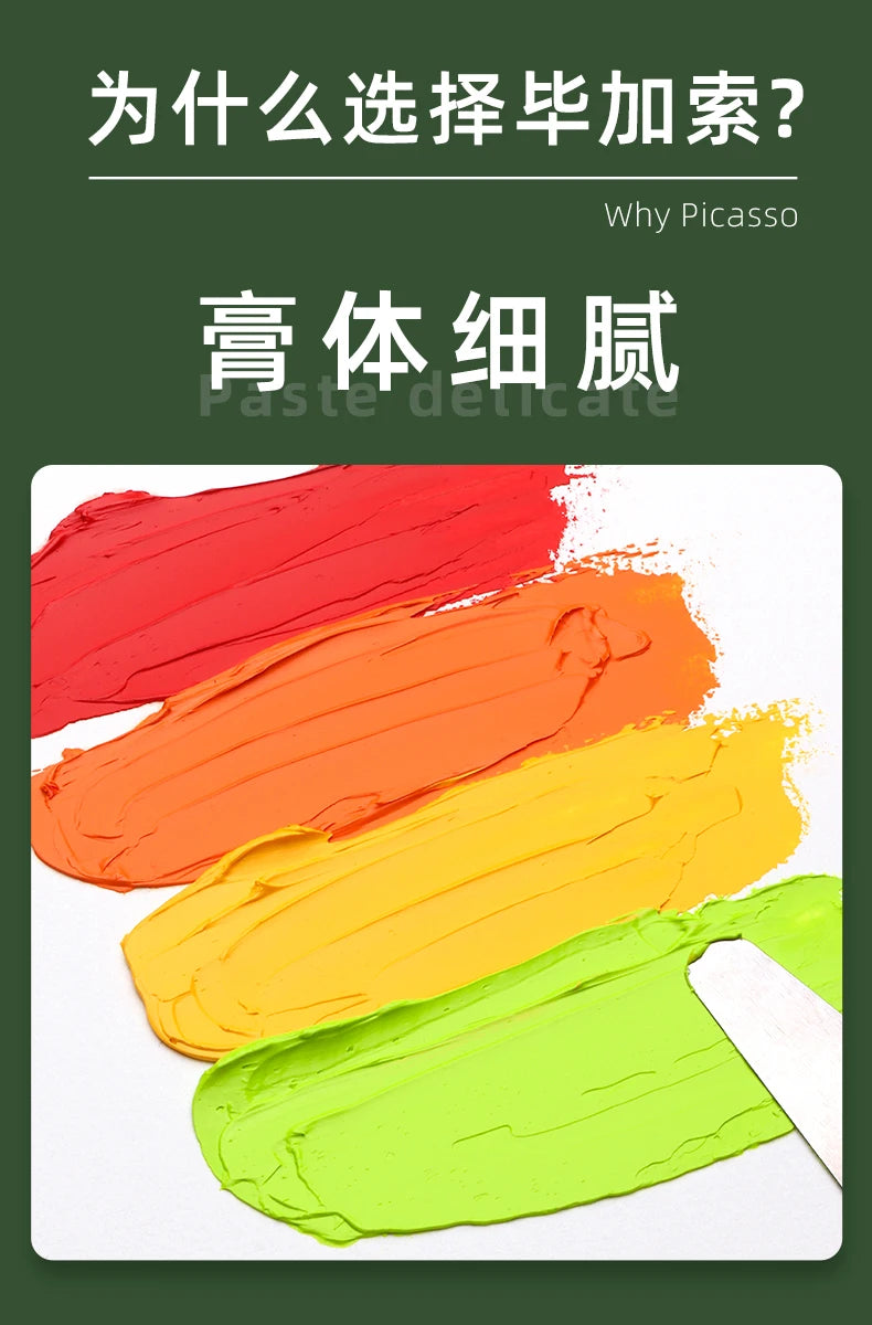 170ml LargeTubes Oil Paint Non-Toxic Excellent Tinting Strength 170ml LargeTubes Oil Paint Non-Toxic Excellent Tinting Strength