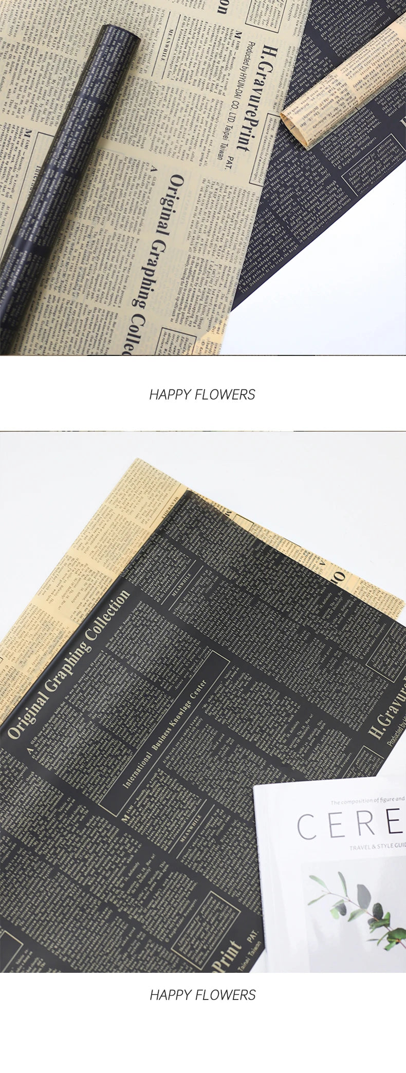 20 Sheets Vintage English Newspaper Floral Gift Wrap Paper 20 Sheets Vintage English Newspaper Floral Gift Wrap Paper