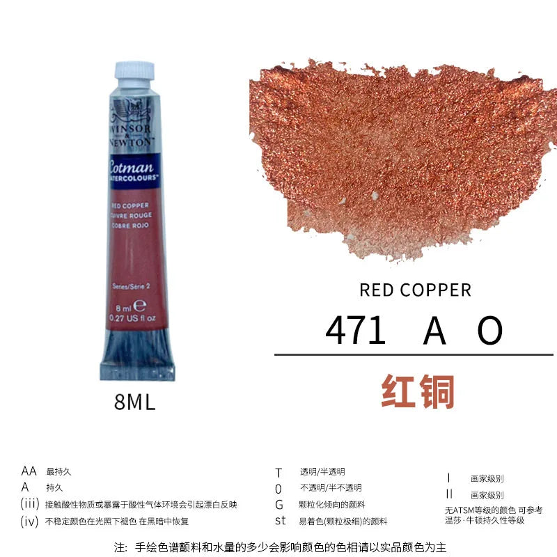 Winsor & Newton Cotman Watercolor – 8ml Artist Tube Winsor & Newton Cotman Watercolor – 8ml Artist Tube