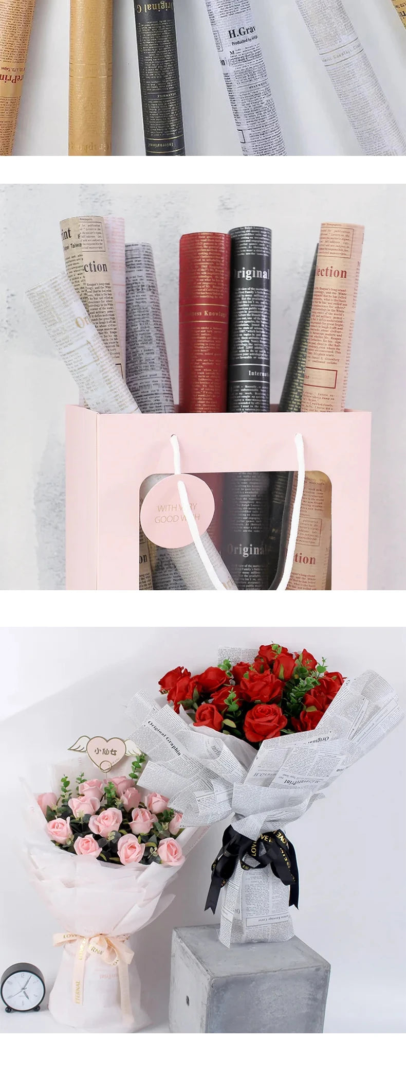 20 Sheets Vintage English Newspaper Floral Gift Wrap Paper 20 Sheets Vintage English Newspaper Floral Gift Wrap Paper