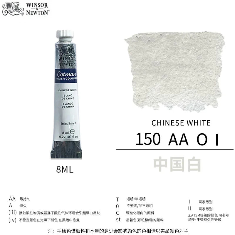 Winsor & Newton Cotman Watercolor – 8ml Artist Tube Winsor & Newton Cotman Watercolor – 8ml Artist Tube