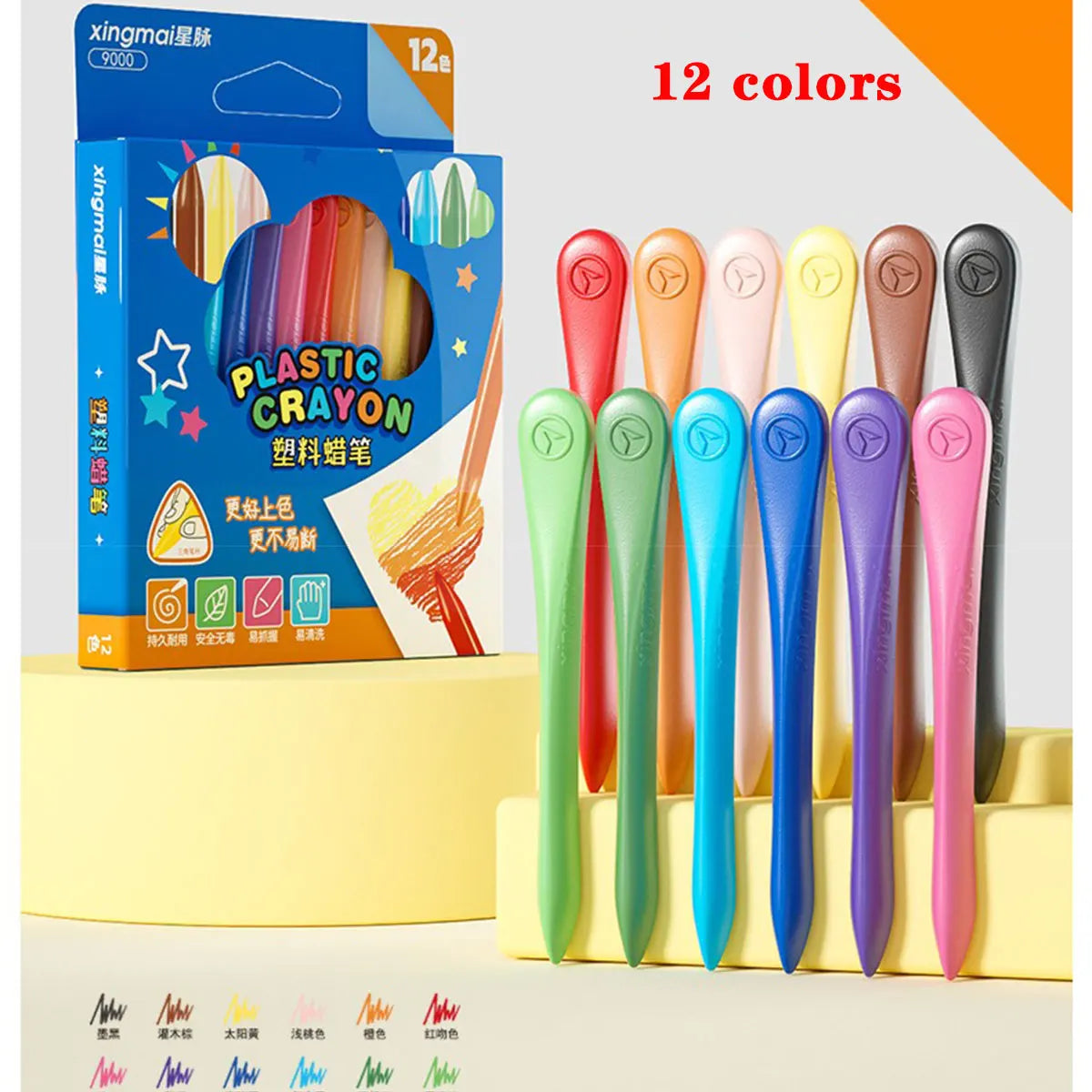 Washable Plastic Crayons – 12/18/24/36 Colors Washable Plastic Crayons – 12/18/24/36 Colors
