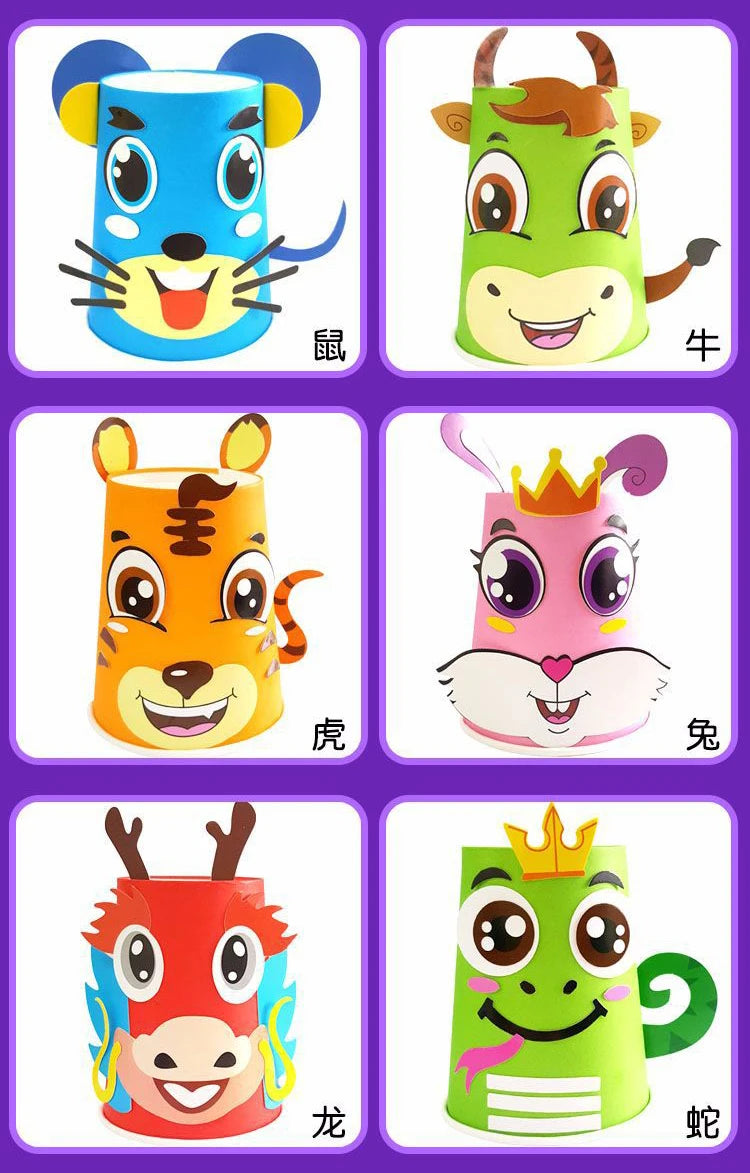 12pcs Kids 3D Paper Cup Craft Kit