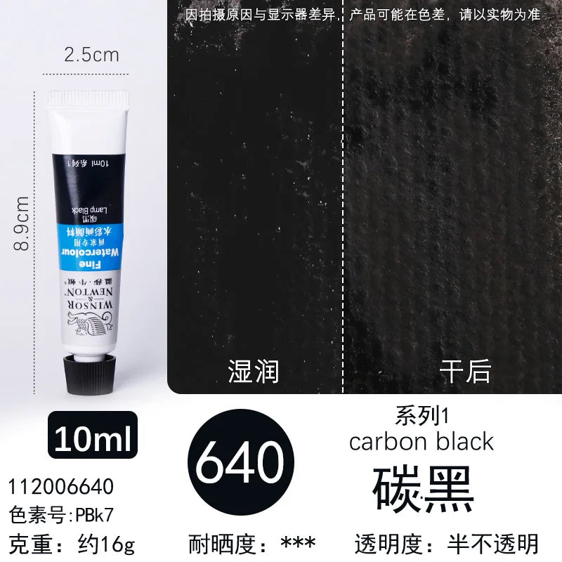 Winsor &amp; Newton Painter’s Watercolor 10ml Tube