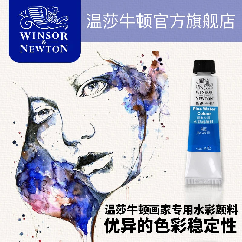 Winsor &amp; Newton Painter’s Watercolor 10ml Tube
