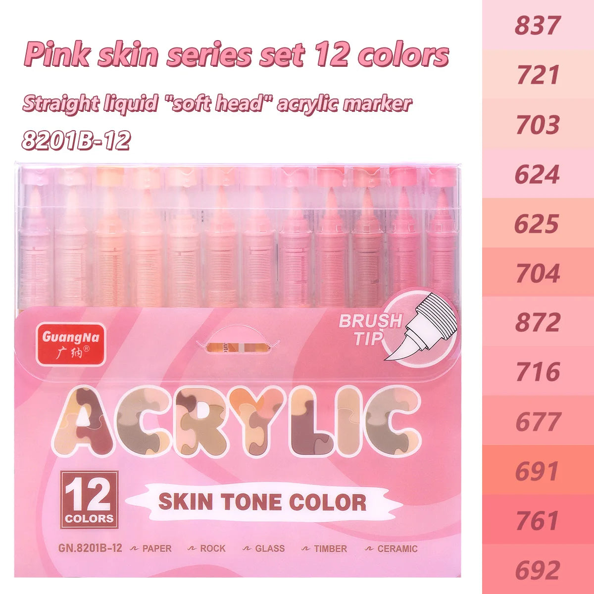 GuangNa Acrylic Paint Markers 12-72 Colors Set
