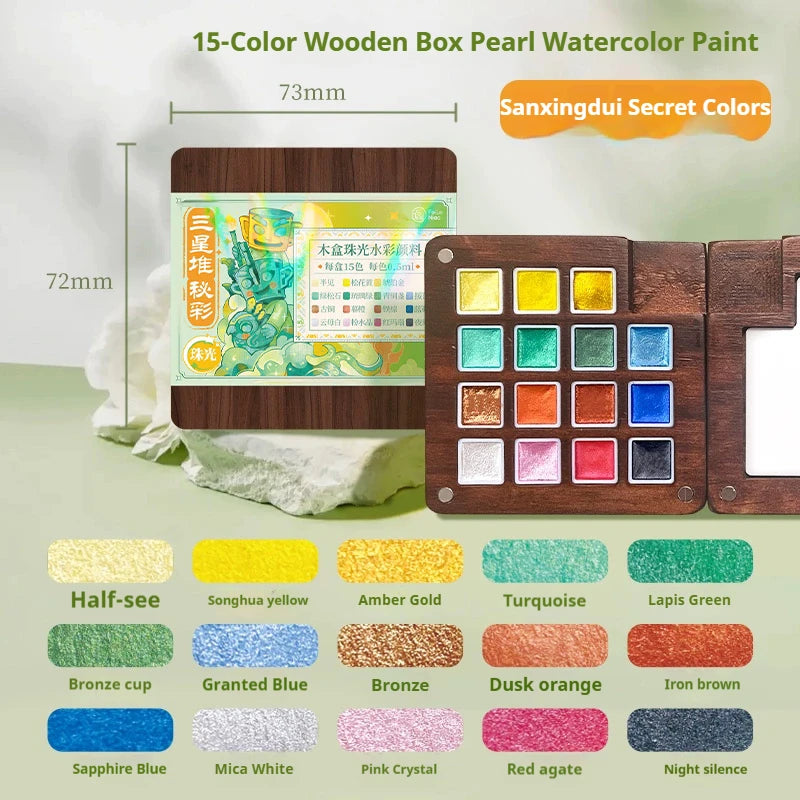 Portable Wooden Watercolor Paint Palette (8/15 Colors)