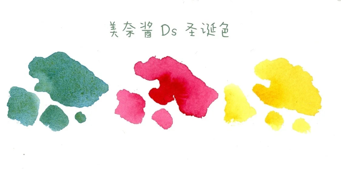Daniel Smith Basic &amp; Mineral Watercolor Mini Set