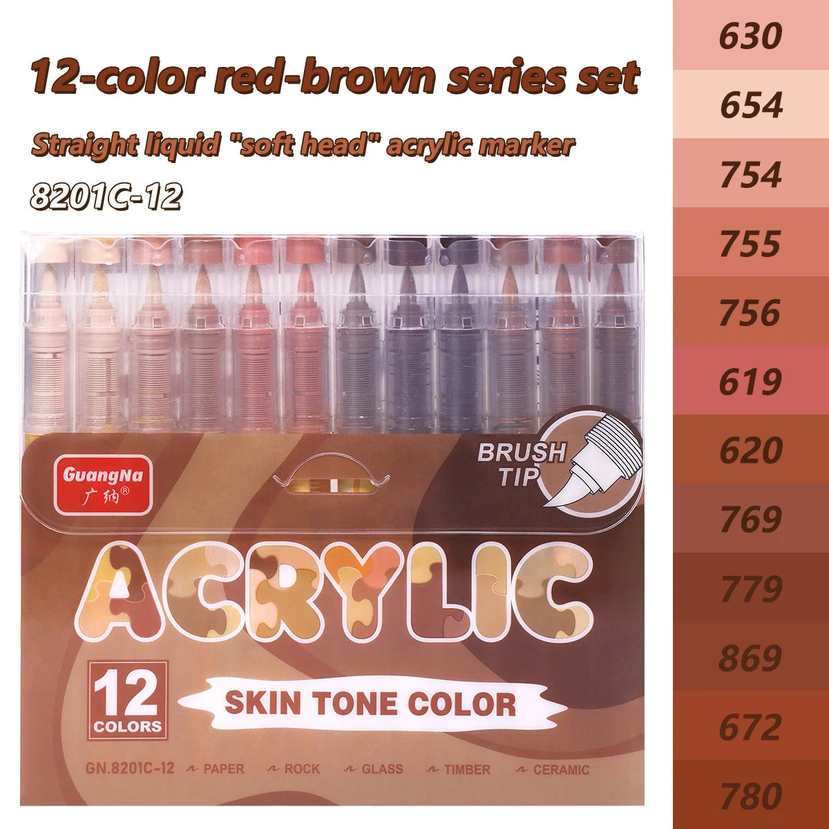 GuangNa Acrylic Paint Markers 12-72 Colors Set