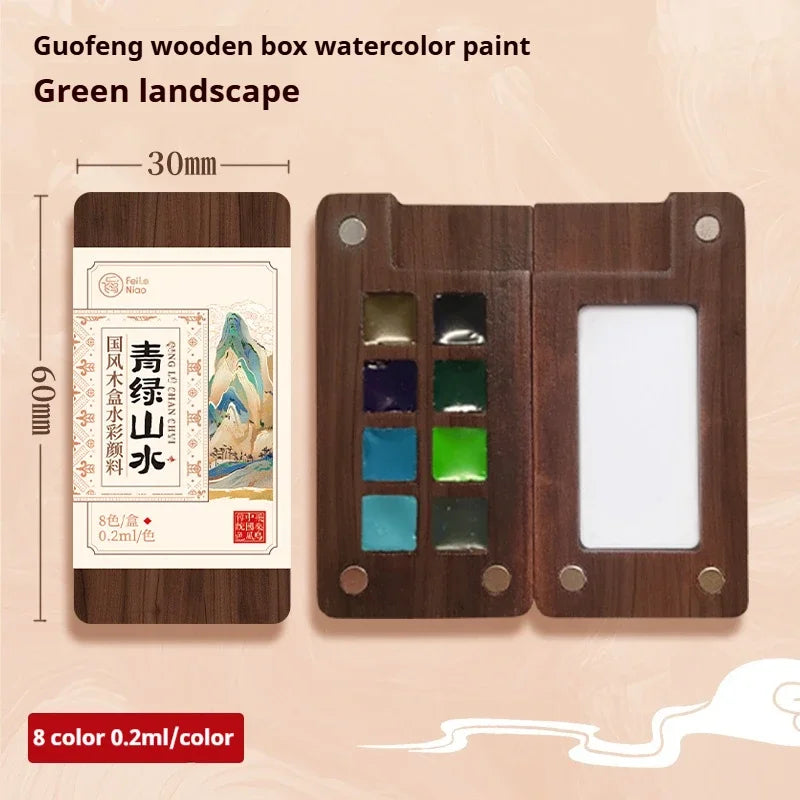 Portable Wooden Watercolor Paint Palette (8/15 Colors)