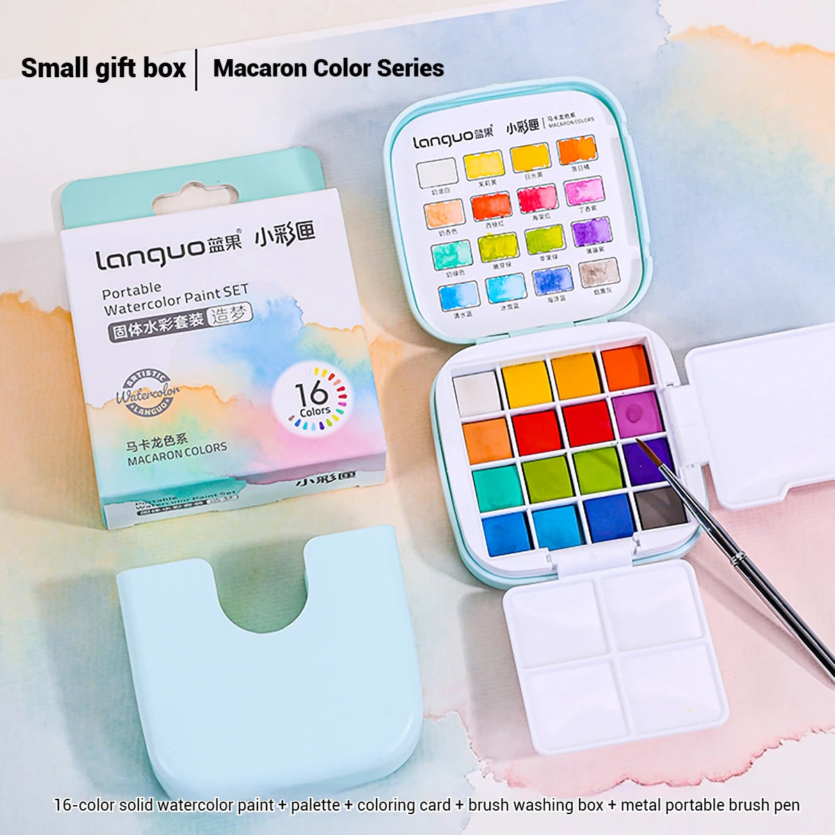 Languo 16-Color Mini Solid Watercolor Set
