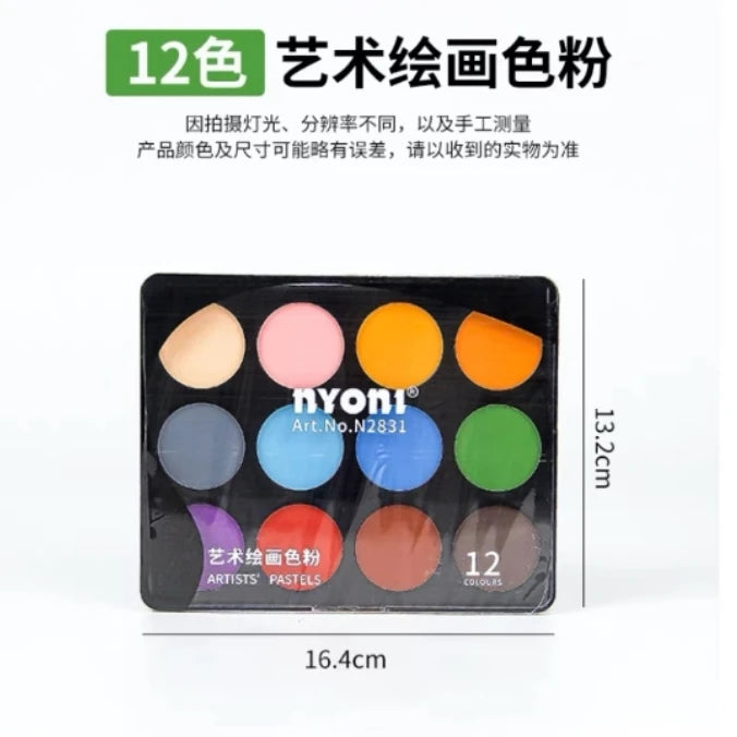 Nyoni Super Soft Artist Pastels – 12-Color  Nyoni 12-Color Super Soft Artist Pastel Set in PVC Box, Fine Powder for Smooth Blending | Ideal for Drawing, Painting & Mixed Media