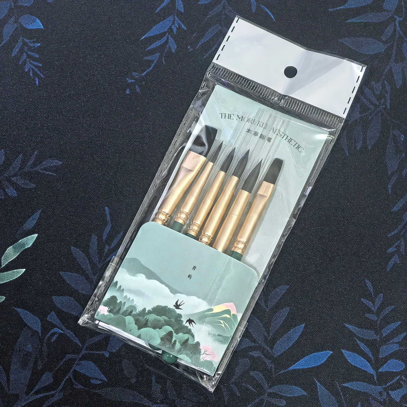 6-Piece Nylon Watercolor Brush Set (Mini Green)