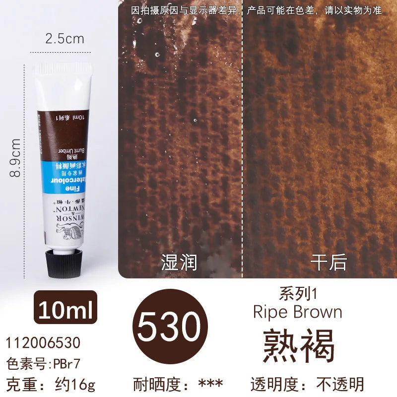 Winsor &amp; Newton Painter’s Watercolor 10ml Tube