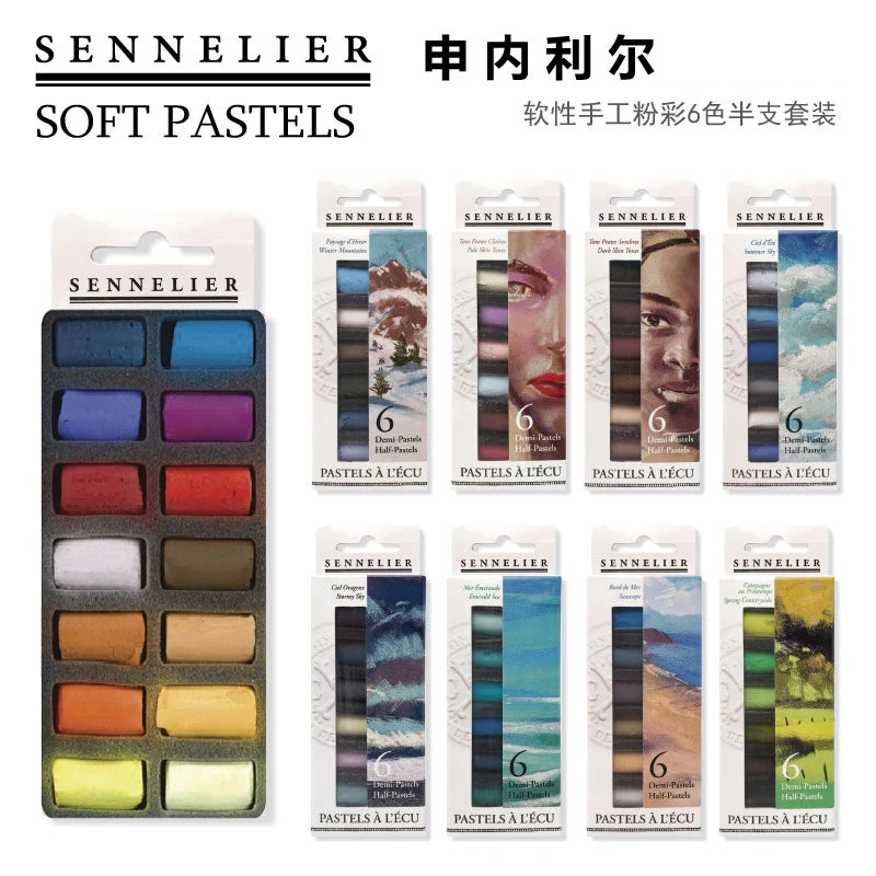 SENNELIER Soft Pastels – 6-Color Set for Sketching &amp; Art